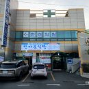 GS25통영동호점 이미지