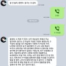 기다려라 이미지