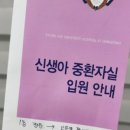 경희제일약국 이미지