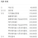 혜진디자인 이미지
