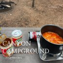 I.PARK.진양세탁 | 옐로스톤 국립공원 차박 캠핑후기 (+ Yellow Stone National Park, Canyon Campground, 캐년캠핑장)