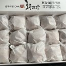 호도원호두과자중앙점 네이버블로그