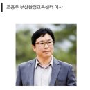 구포시장 상인회 | [기고] ‘구포개시장 폐쇄’는 동물복지를 향한 진일보한 사건