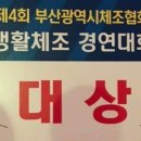 EZ댄스 이미지