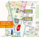 불당으뜸공인중개사사무소 이미지