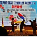 박정숙축사 이미지