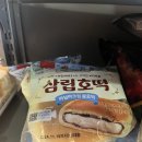 보고싶…더보기