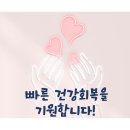 임병원마취통증의학과의원 이미지