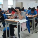 상아탑학원 이미지