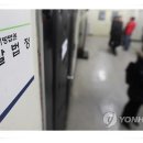 9월 서울 아파트 경매진행 3년 만에 최다…낙찰가율은 하락 이미지