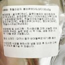 봉쓰놀라 네이버블로그