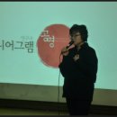 세륜중학교 이미지