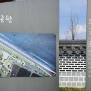 천도공원 이미지