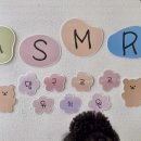 댕구르르 이미지