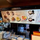 아키나이제면 | [공지] 명동 직장인 점심 추천｜가성비 좋은 우동 웨이팅 맛집 ‘아키나이제면’ 솔직후기✨