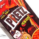 씨유 내리휴먼시아점 | CU 씨유 편의점 신상과자 해태 프리츠 떡볶이맛 내돈내산 솔직후기