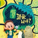 남구도서관 이미지
