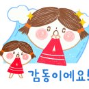 아인렌탈