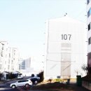 주식회사 우미종합
