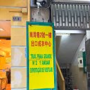 폴로(POLO)관광호텔 | 마카오 폴로 공장 아울렛 POLO Ralph Lauren 할인 정보·가격·실제 후기 총정리