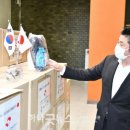 나라물자조달 이미지