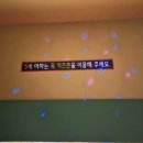 헬로방방행당점
