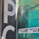천양수영골드타워 | (수영역 더블클릭pc방) 쾌적하고 사람이 많이없어서 자주감.