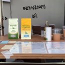 커피분의커피