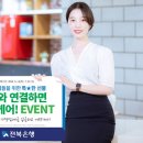 전주행복약국 이미지