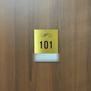 뉴아모르 산후조리원 | 파주 운정 뉴아모르산후조리원 9박 10일 특실 이용 후기