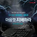 [12월 추천판매] 삼성전자 SKM-1000UB 기계식 키보드 이미지