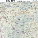 한남교통(주) 이미지