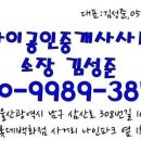 클릭노래연습장 이미지