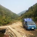 산이축산 이미지