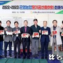 곤명농협농산물산지유통센터 이미지