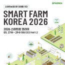 (주)스마트코리아 네이버블로그