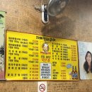 광산-월곡-광산-56 이미지