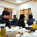 두들마을 음식디미방 이미지