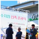 고수농협고수지점 이미지