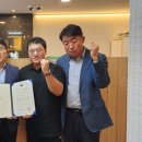 주식회사 에스에이치 이미지