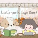 몽그리몽 이미지