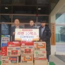 아우내합기도 이미지