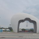 아라타워 이미지