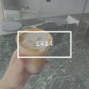제주우유삼양보급소 | 제주 삼양해수욕장 카페 호우코우