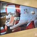 더샵 인천스카이타워 2단지 | [더샵인천스카이타워] 무타공벽걸이TV 설치! LG86인치 실제 후기입니다.