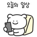 둔산로73번길 이미지