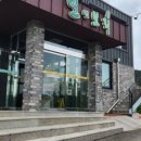 밀앤보리 이미지