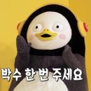 트래몬트짐 PT 이미지