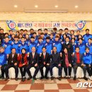 고창생활야구경기장 뉴스1