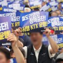 남영운수노동조합 이미지